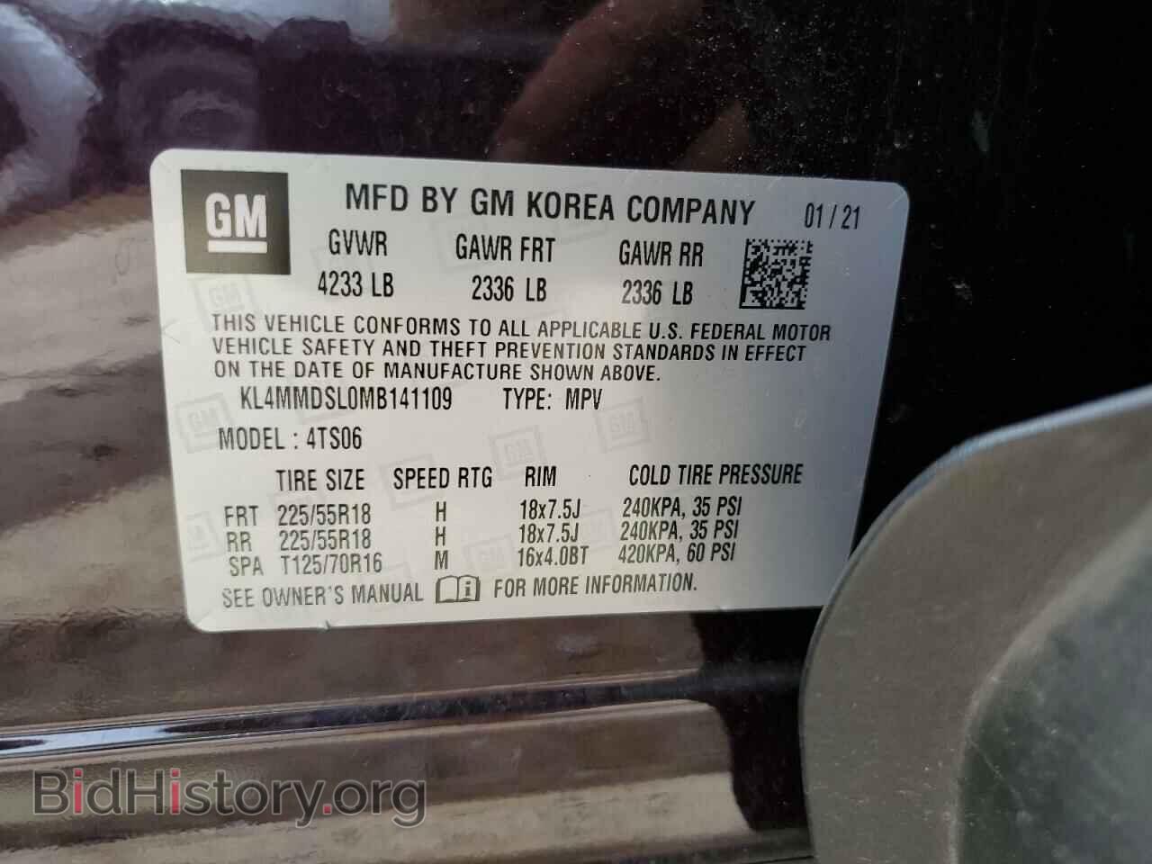 2021 BUICK ENCORE - VIN: KL4MMDSL0MB141109 - Photo 12
