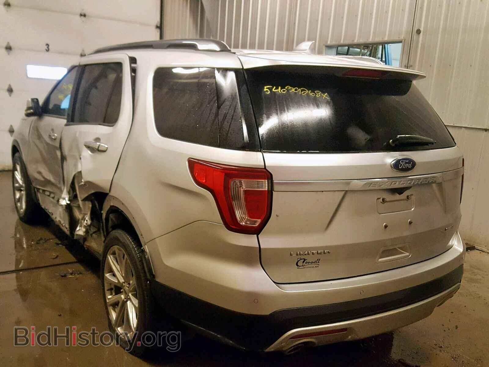 2016 FORD EXPLORER L - VIN: 1FM5K8F88GGC27042 - Photo 3