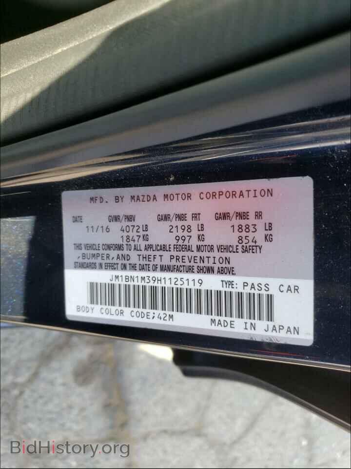 2017 MAZDA 3 - VIN: JM1BN1M39H1125119 - Фото 10