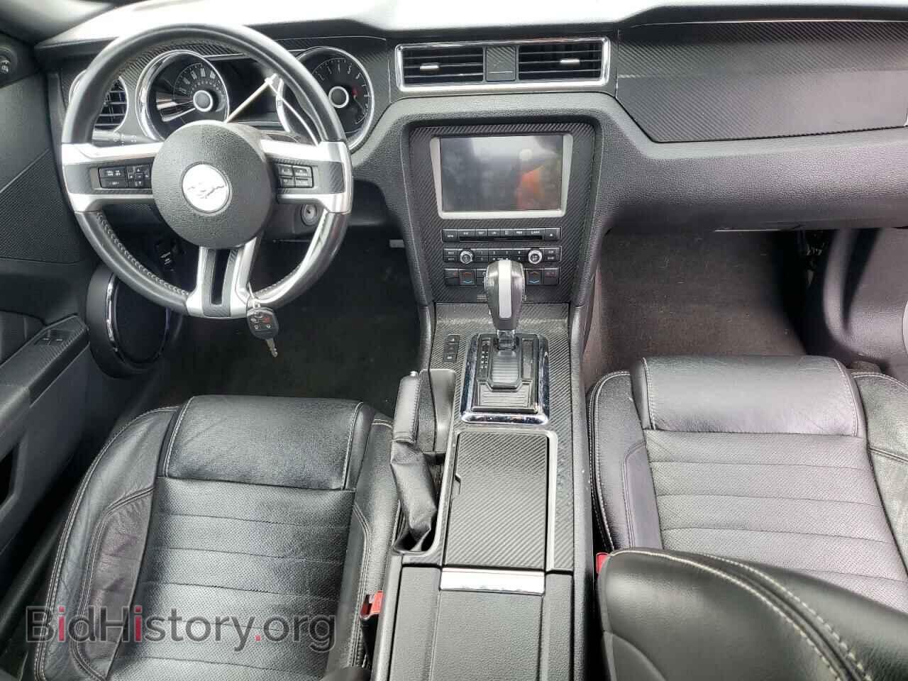 2014 FORD ALL Models - VIN: 1ZVBP8AM0E5286279 - Фото 8