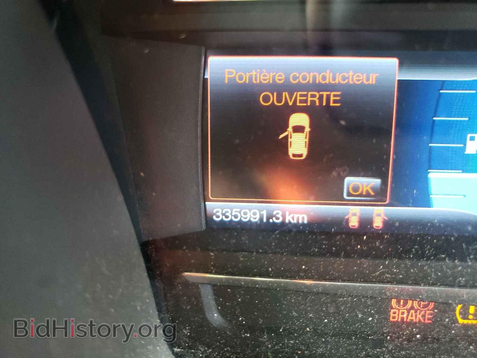2013 FORD FLEX - VIN: 2FMHK6DT2DBD07870 - Photo 8