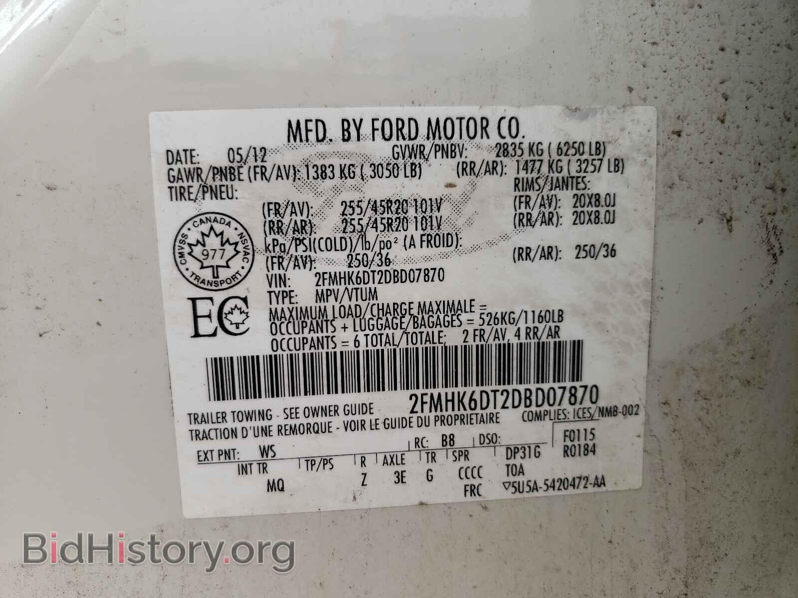 2013 FORD FLEX - VIN: 2FMHK6DT2DBD07870 - Photo 10