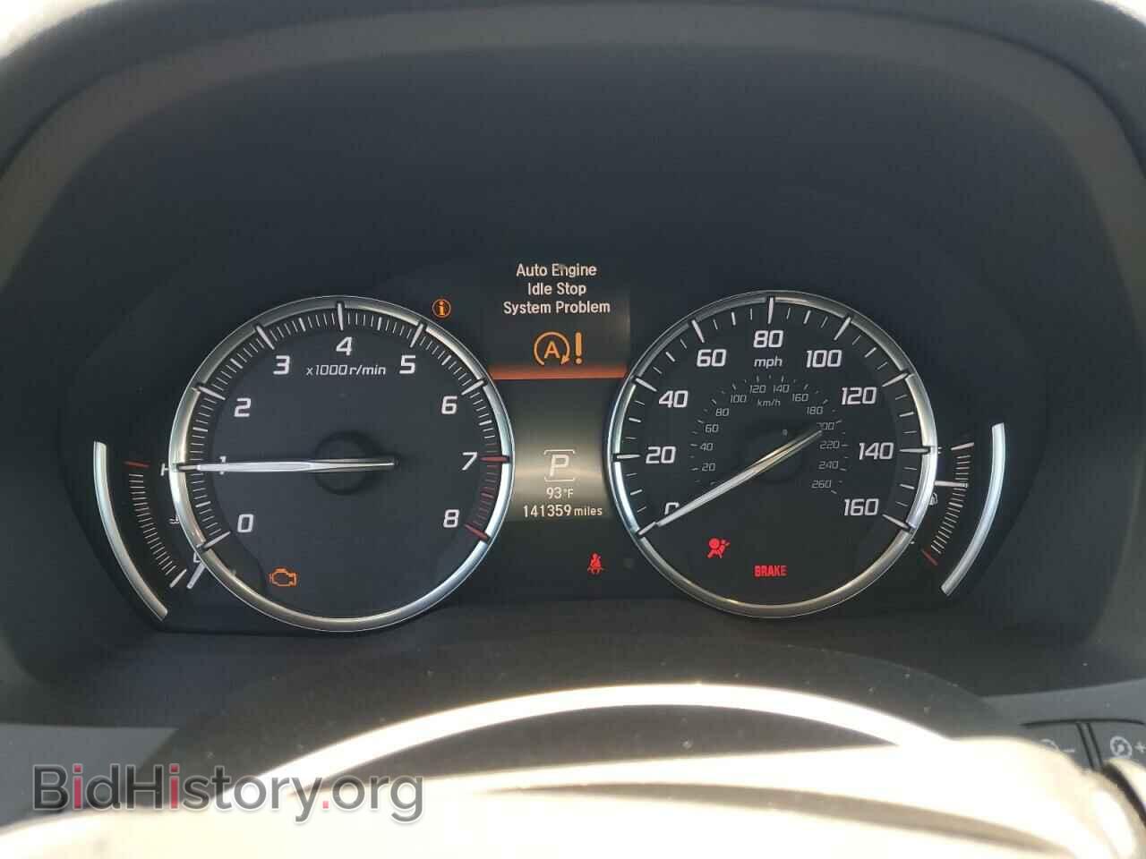 2016 ACURA MDX - VIN: 5FRYD4H90GB017862 - Фото 9
