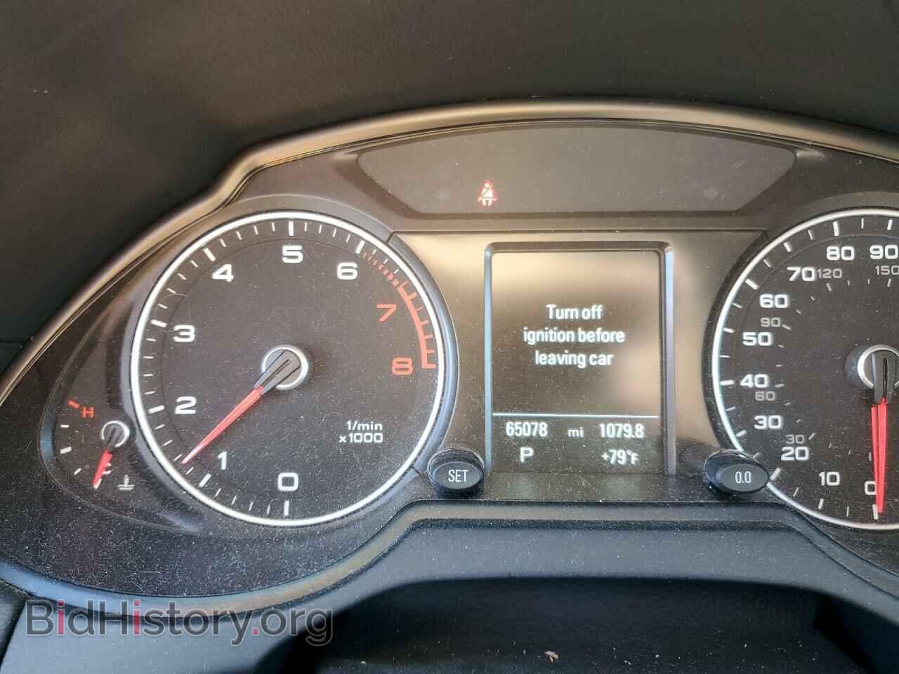 2017 AUDI Q5 - VIN: WA1C2AFP6HA069891 - Фото 9