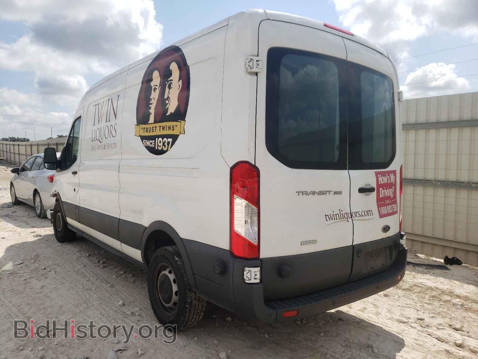 2017 FORD TRANSIT CO - VIN: 1FTBW2CG1HKA25050 - Фото 3