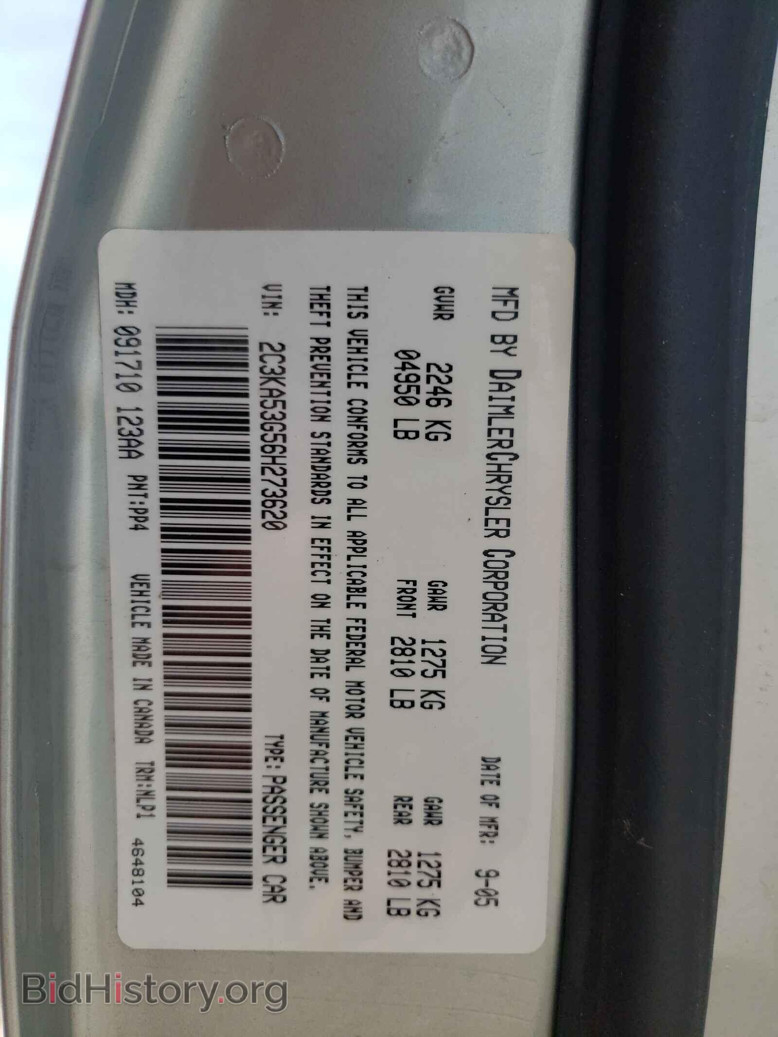 2006 CHRYSLER 300 - VIN: 2C3KA53G56H273620 - Фото 10
