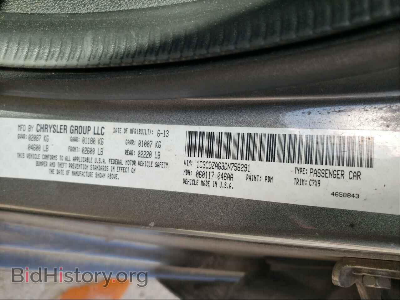 2013 DODGE AVENGER - VIN: 1C3CDZAG3DN756291 - Фото 10