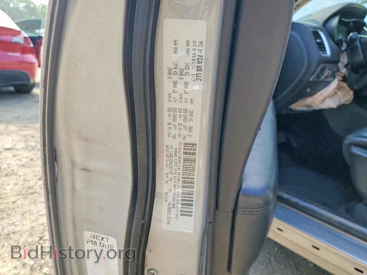 2017 DODGE DURANGO - VIN: 1C4RDJDGXHC917787 - Фото 14