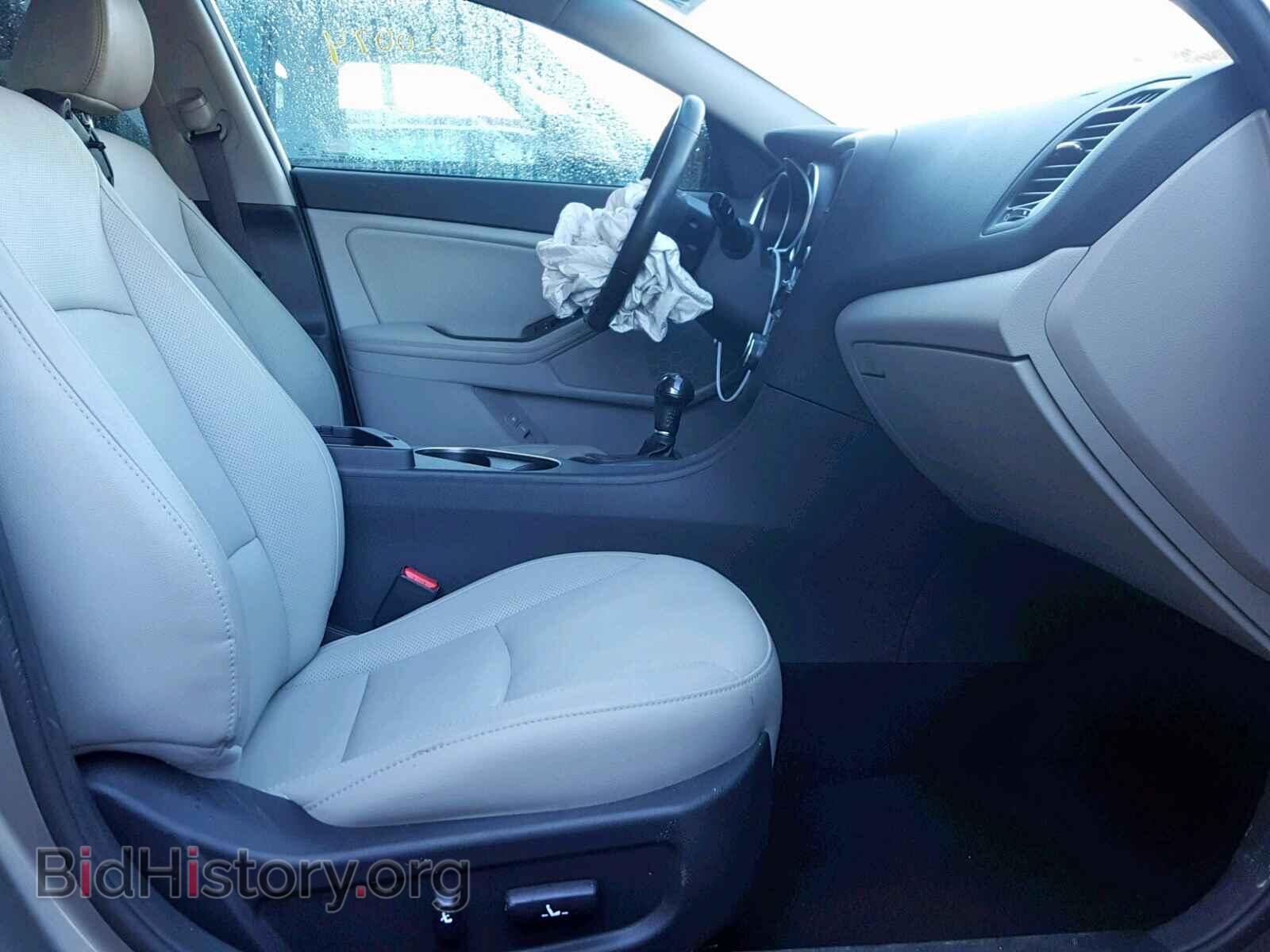 2015 KIA OPTIMA - VIN: 5XXGN4A70FG453917 - Фото 5