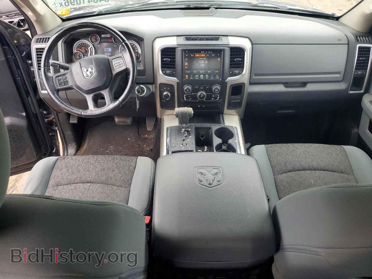 2013 RAM 1500 - VIN: 1C6RR7LT1DS507423 - Photo 8