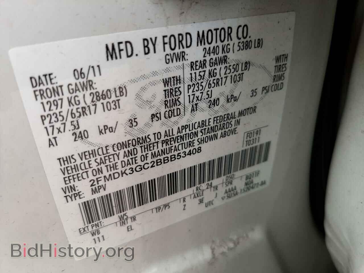2011 FORD EDGE - VIN: 2FMDK3GC2BBB53408 - Фото 10