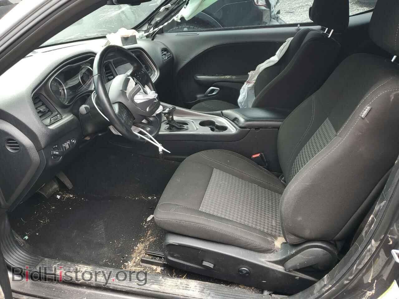 2021 DODGE CHALLENGER - VIN: 2C3CDZAG4MH516661 - Photo 7
