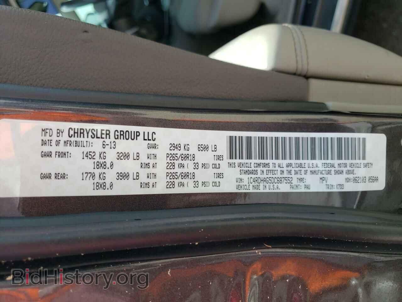 2013 DODGE DURANGO - VIN: 1C4RDHAG5DC687552 - Фото 10