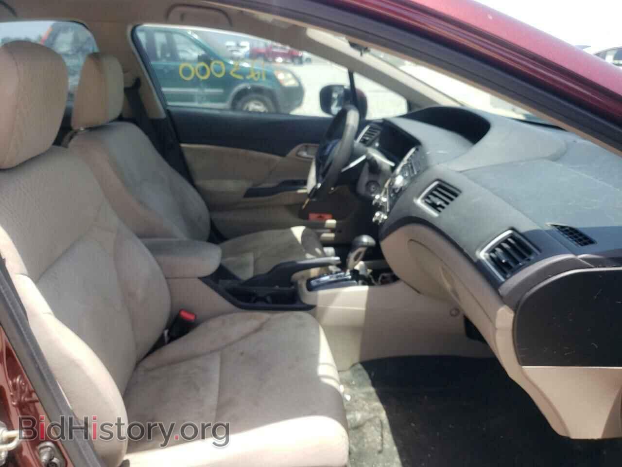 2014 HONDA CIVIC - VIN: 19XFB2F53EE020101 - Фото 5