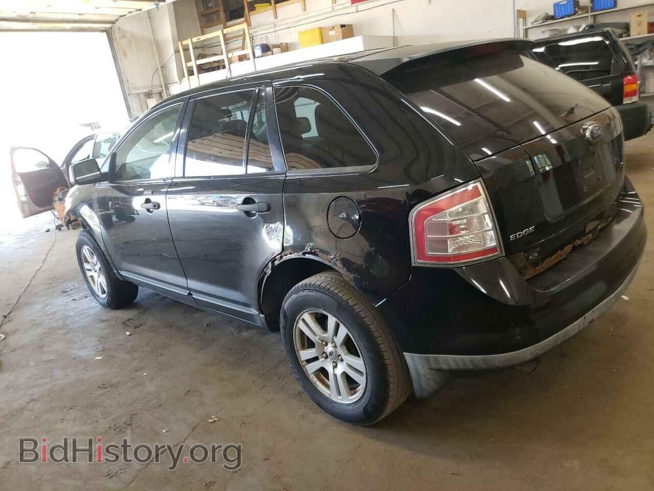 2008 FORD EDGE - VIN: 2FMDK36CX8BA92240 - Фото 2