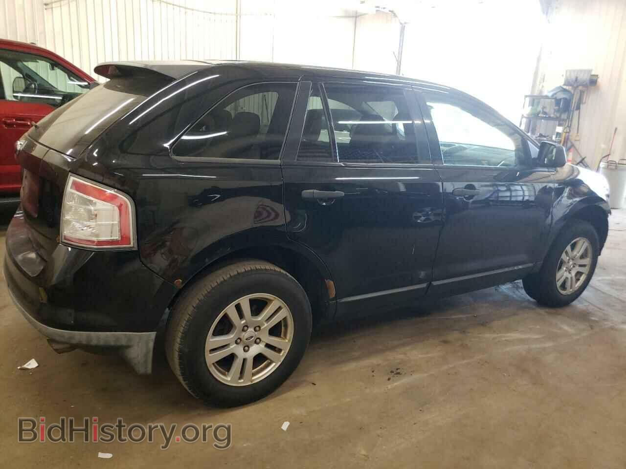 2008 FORD EDGE - VIN: 2FMDK36CX8BA92240 - Фото 3