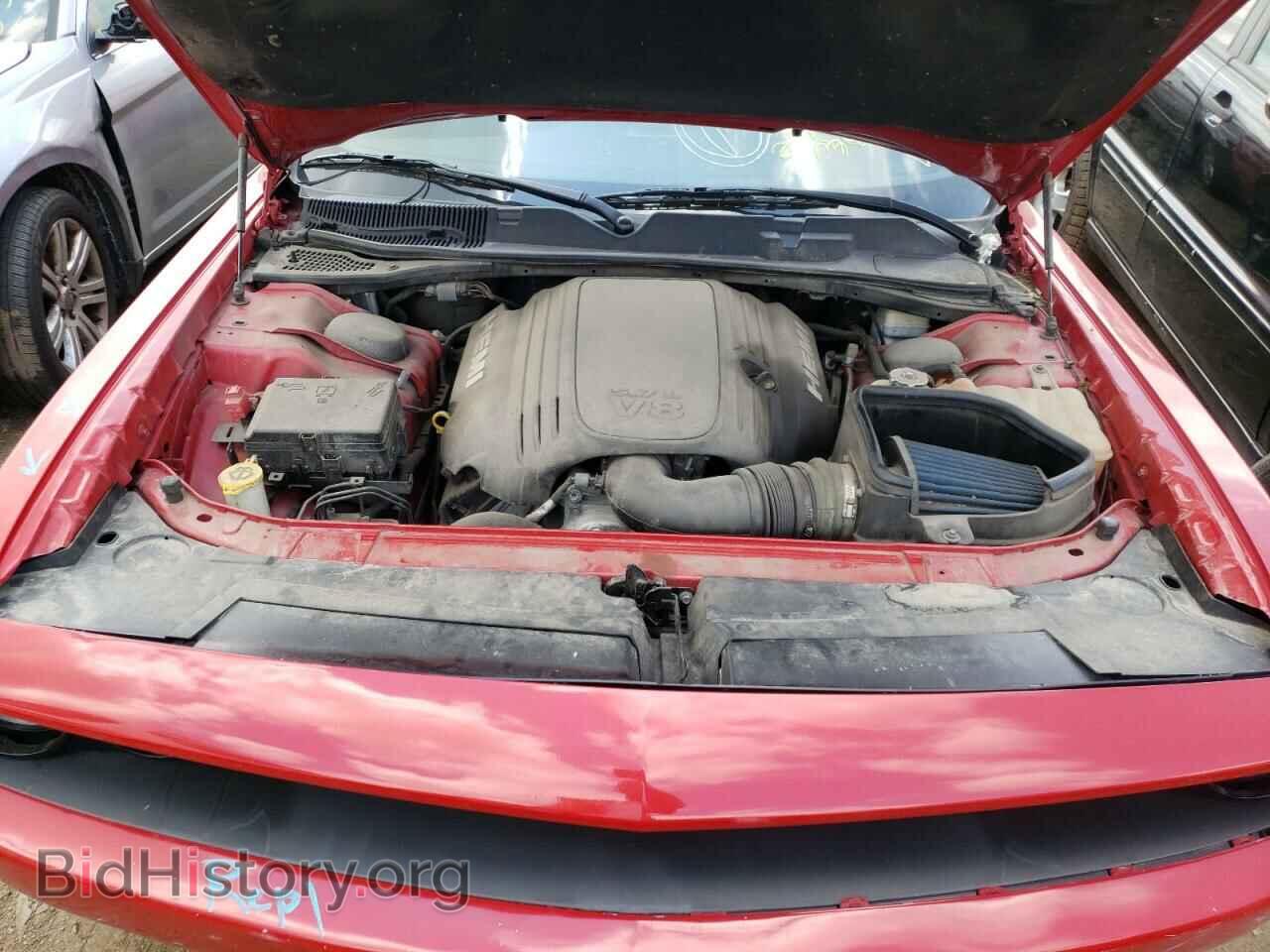 2015 DODGE CHALLENGER - VIN: 2C3CDZAT1FH711102 - Фото 7