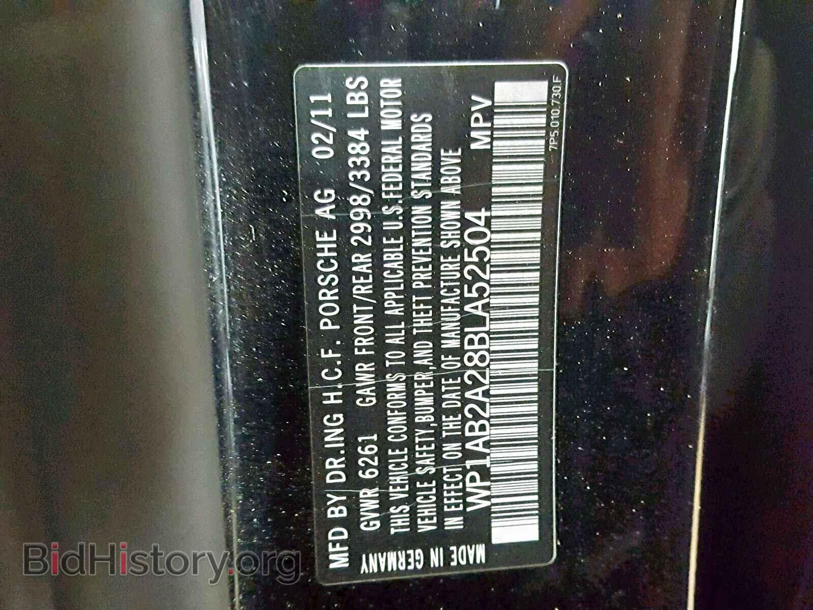 2011 PORSCHE CAYENNE S - VIN: WP1AB2A28BLA52504 - Фото 10
