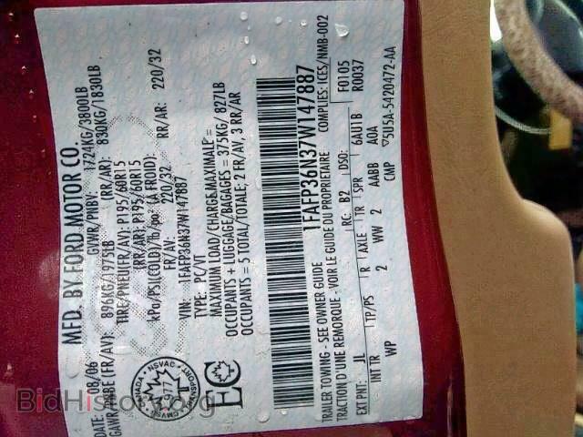 2007 FORD FOCUS - VIN: 1FAFP36N37W147887 - Фото 9