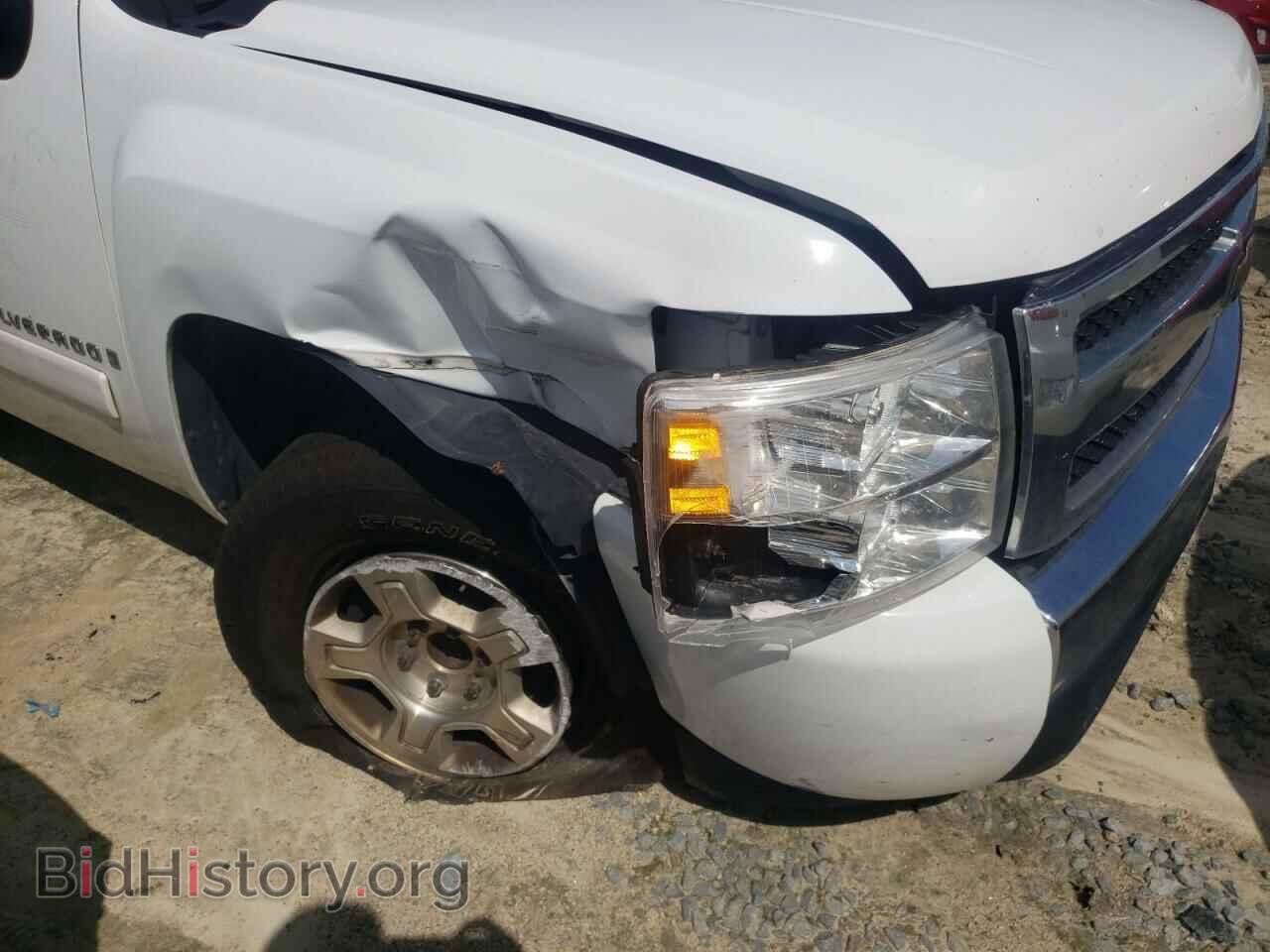 2008 CHEVROLET SILVERADO - VIN: 1GCEC19C08Z106424 - Фото 9
