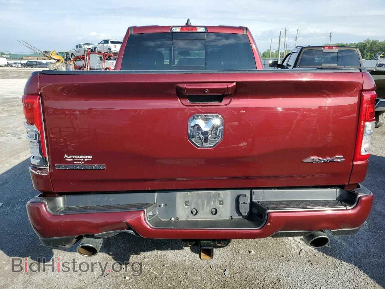 2022 RAM 1500 - VIN: 1C6SRFMT9NN184913 - Фото 6