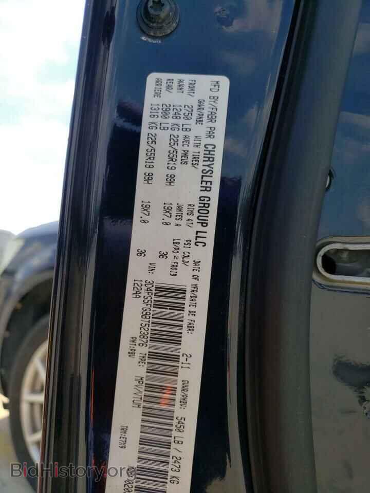 2011 DODGE JOURNEY - VIN: 3D4PG5FG9BT523876 - Фото 10