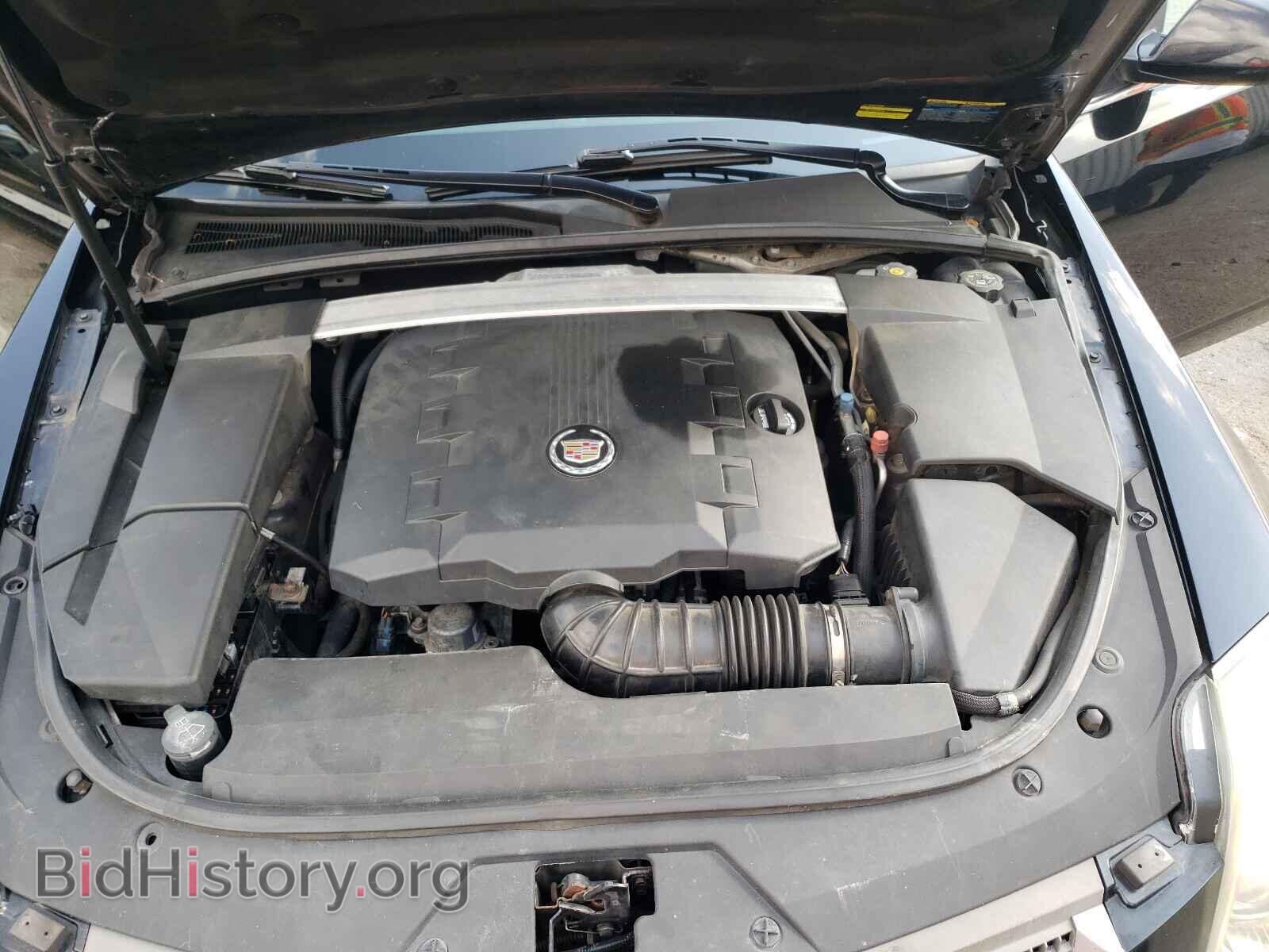 2010 CADILLAC CTS - VIN: 1G6DL5EV8A0101849 - Фото 7