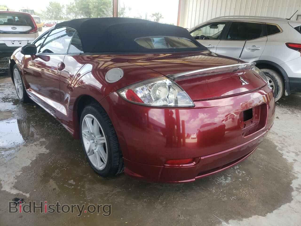 2007 MITSUBISHI ECLIPSE - VIN: 4A3AL35T97E013047 - Photo 3