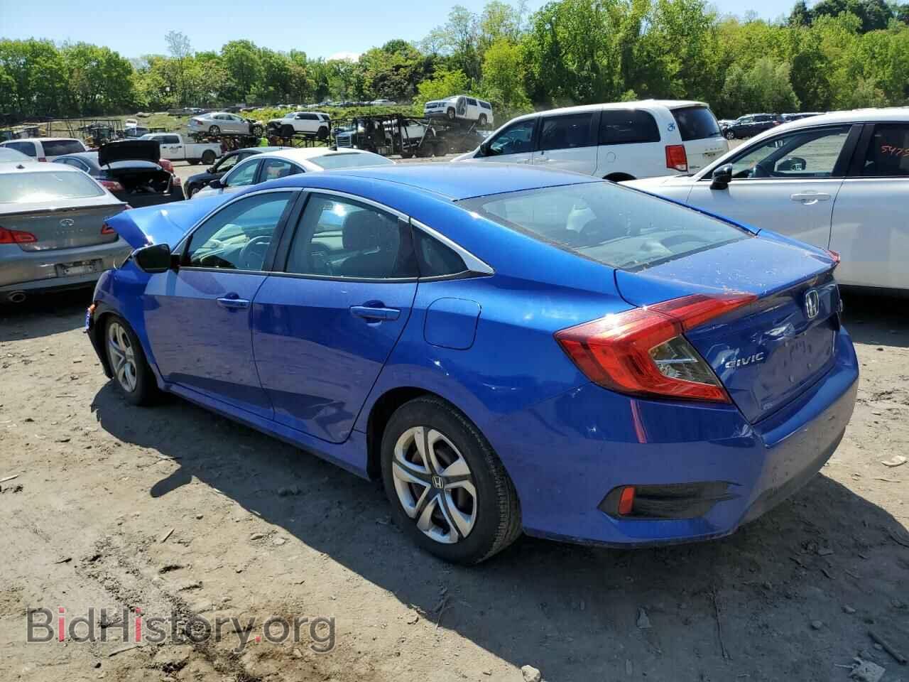 2017 HONDA CIVIC - VIN: 19XFC2F51HE203501 - Фото 2