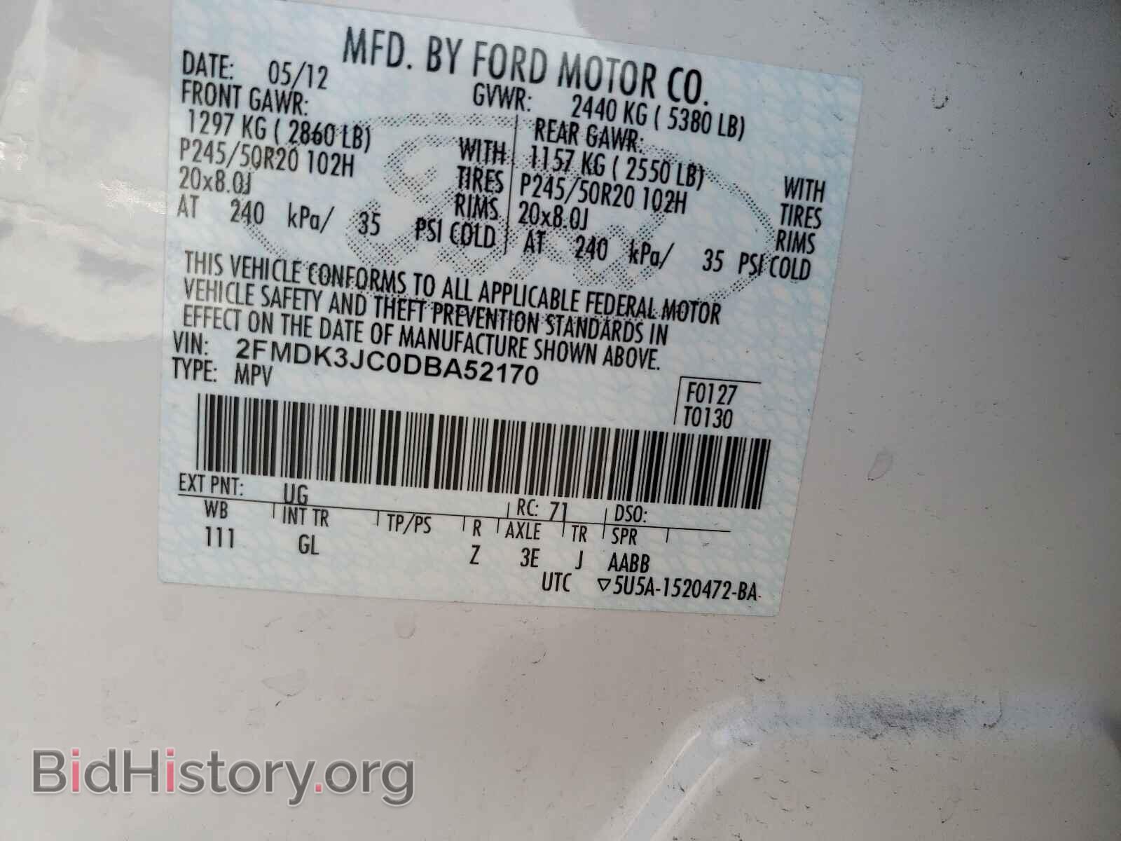 2013 FORD EDGE - VIN: 2FMDK3JC0DBA52170 - Фото 10