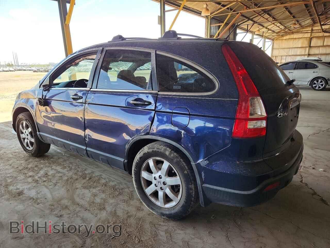 2008 HONDA CRV - VIN: JHLRE38598C009335 - Фото 2