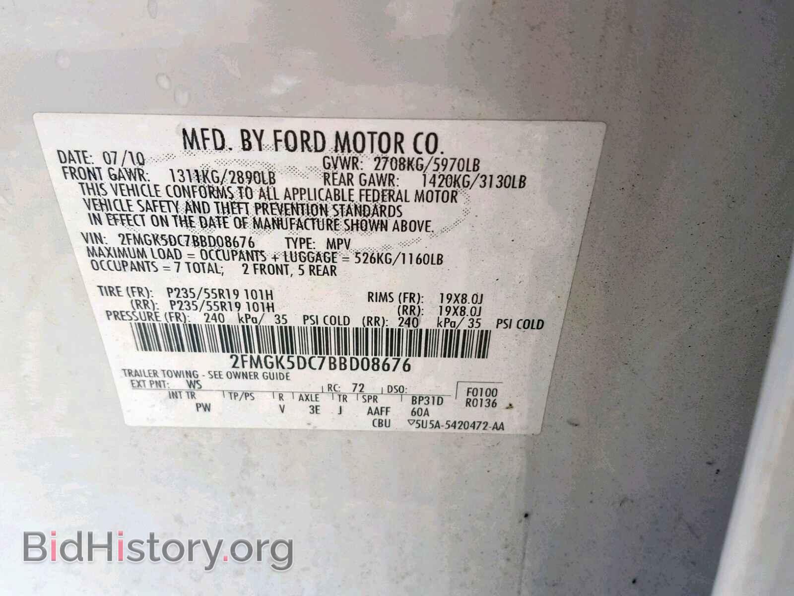 2011 FORD FLEX LIMIT - VIN: 2FMGK5DC7BBD08676 - Photo 10