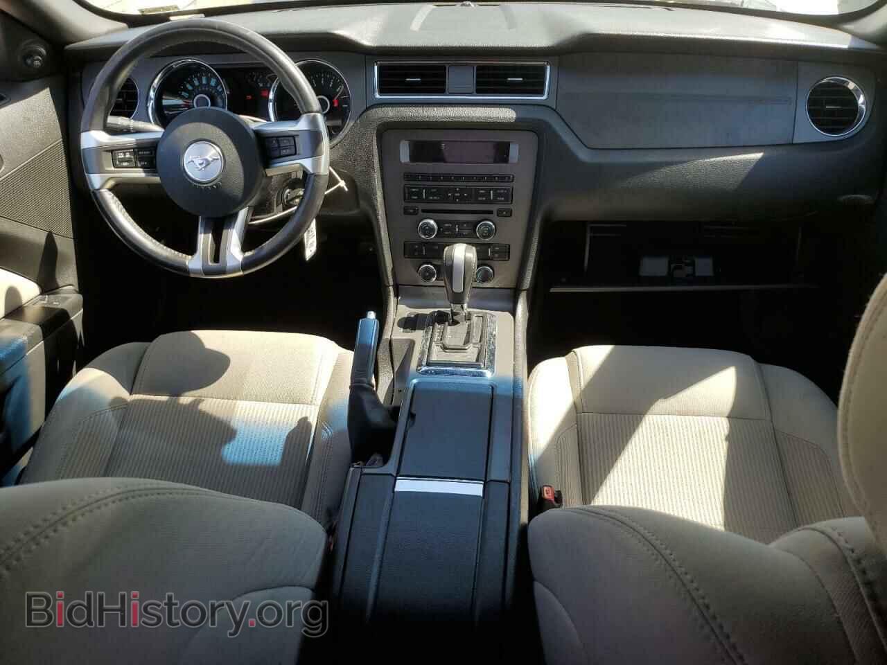 2014 FORD ALL Models - VIN: 1ZVBP8AM6E5281510 - Фото 8