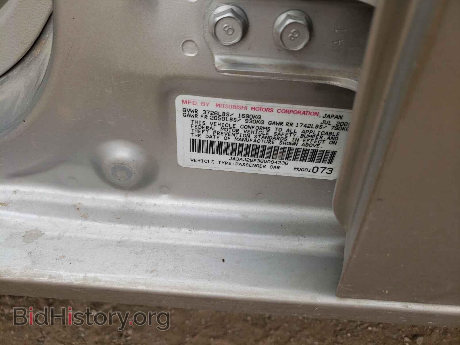 2006 MITSUBISHI LANCER - VIN: JA3AJ26E36U004236 - Фото 10