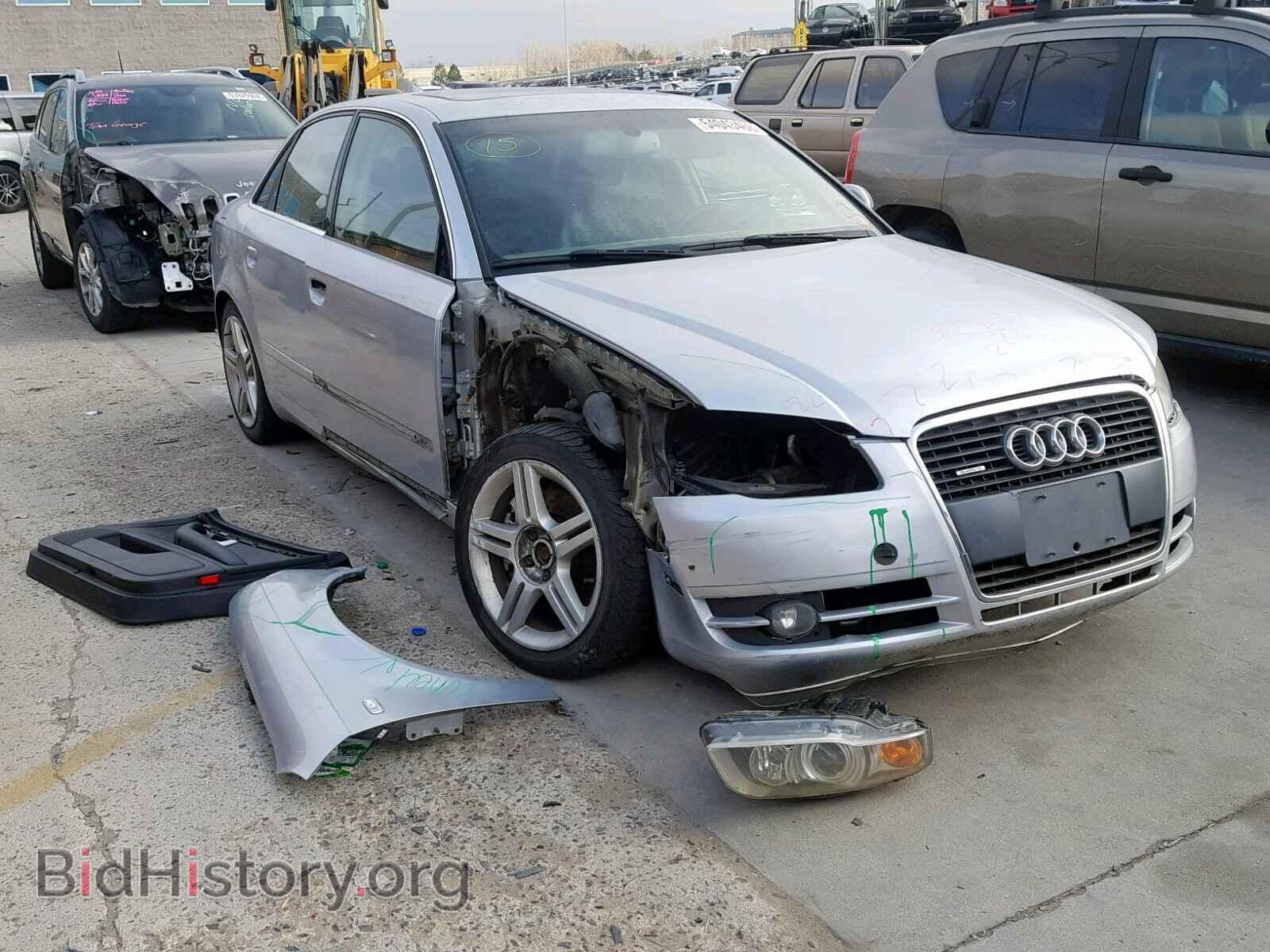 Фотография WAUDF78EX7A150367 - AUDI A4 2007