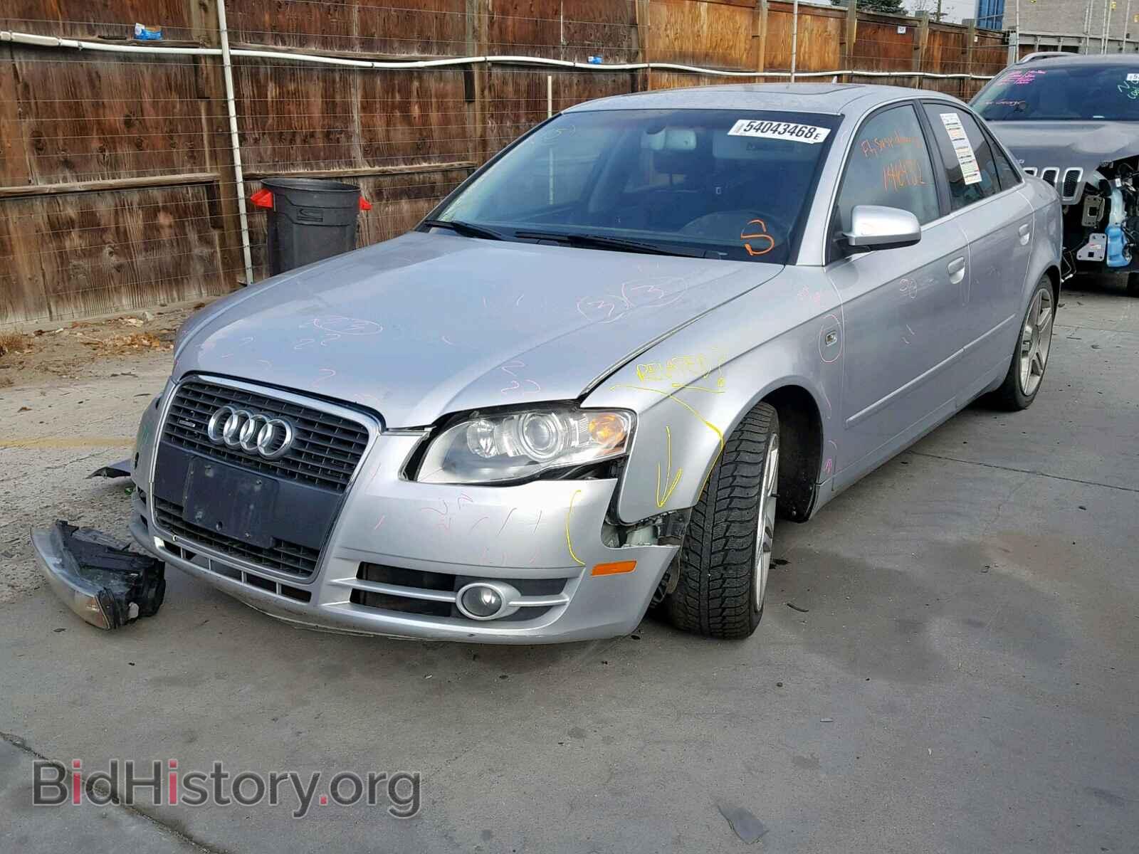 2007 AUDI A4 - VIN: WAUDF78EX7A150367 - Фото 2