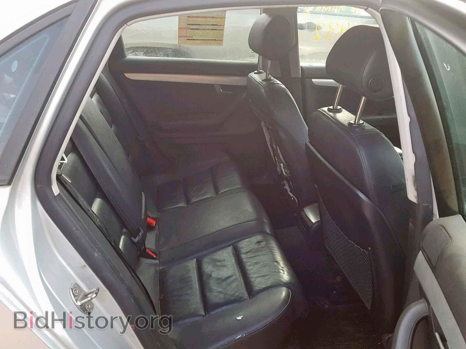 2007 AUDI A4 - VIN: WAUDF78EX7A150367 - Фото 6