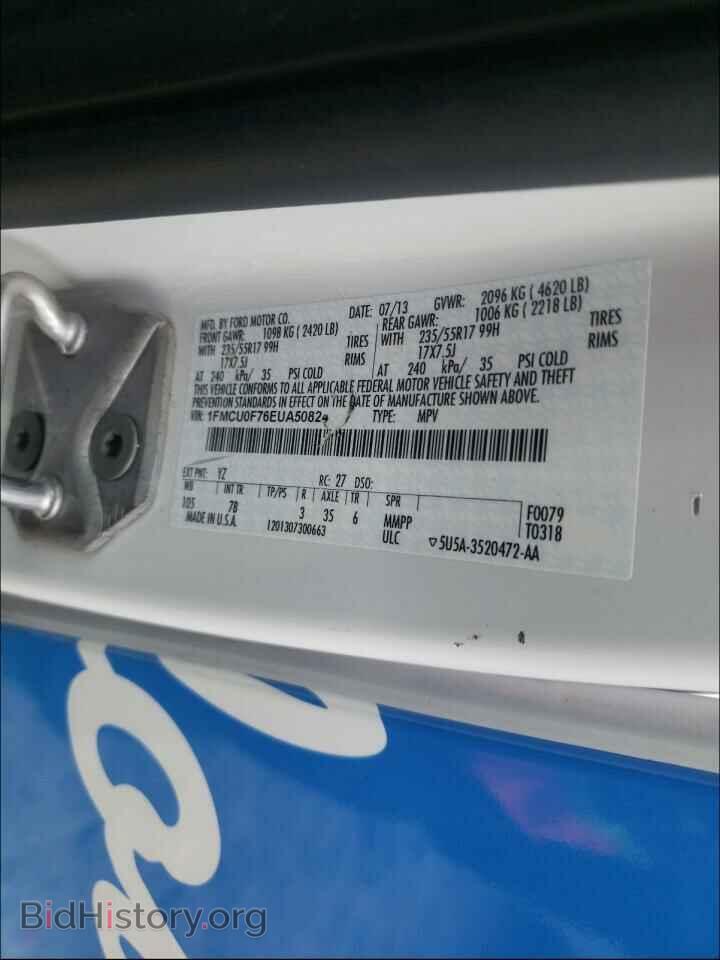 2014 FORD ESCAPE - VIN: 1FMCU0F76EUA50824 - Фото 10