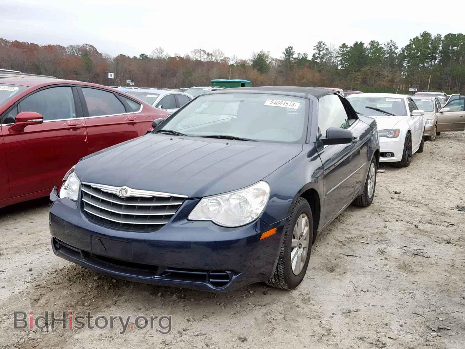 2008 CHRYSLER SEBRING - VIN: 1C3LC45K48N642892 - Фото 2