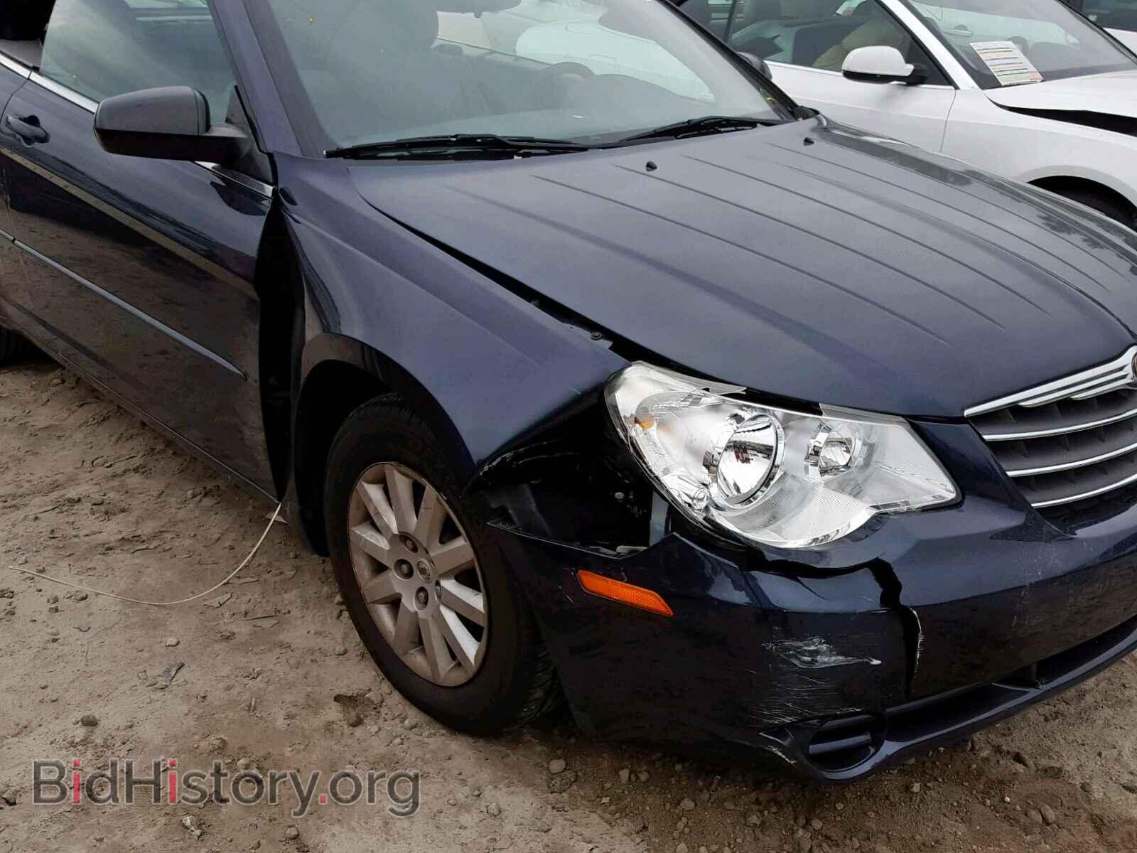 2008 CHRYSLER SEBRING - VIN: 1C3LC45K48N642892 - Фото 9