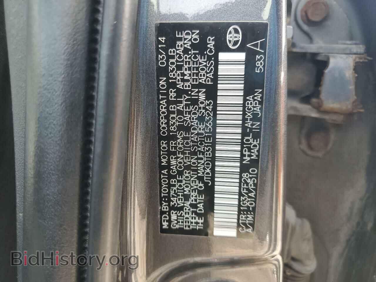 2014 TOYOTA PRIUS - VIN: JTDKDTB31E1563243 - Photo 13