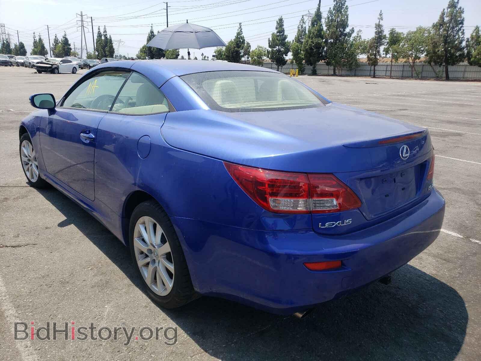 2010 LEXUS IS - VIN: JTHFF2C22A2509951 - Photo 3