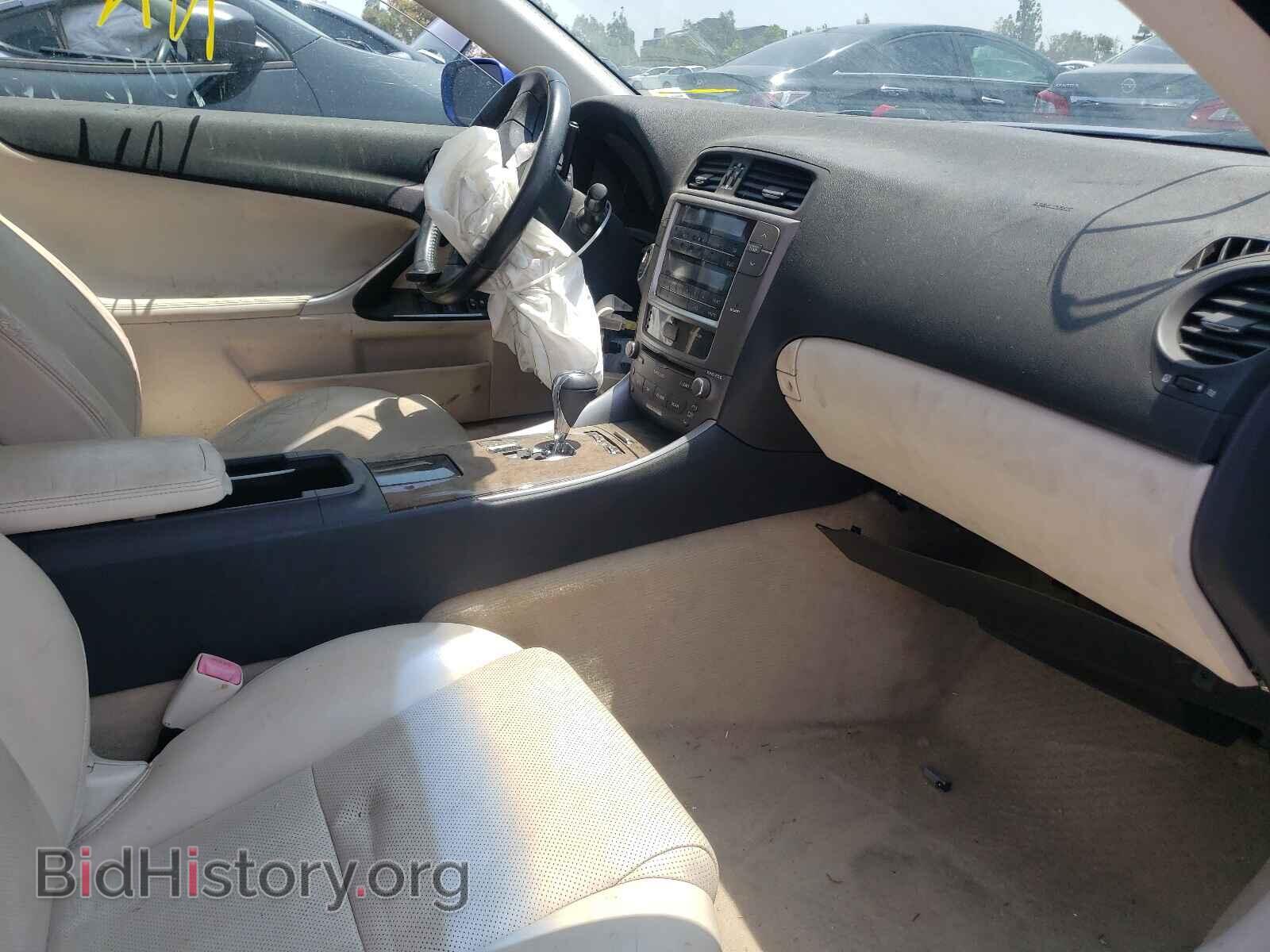 2010 LEXUS IS - VIN: JTHFF2C22A2509951 - Photo 5