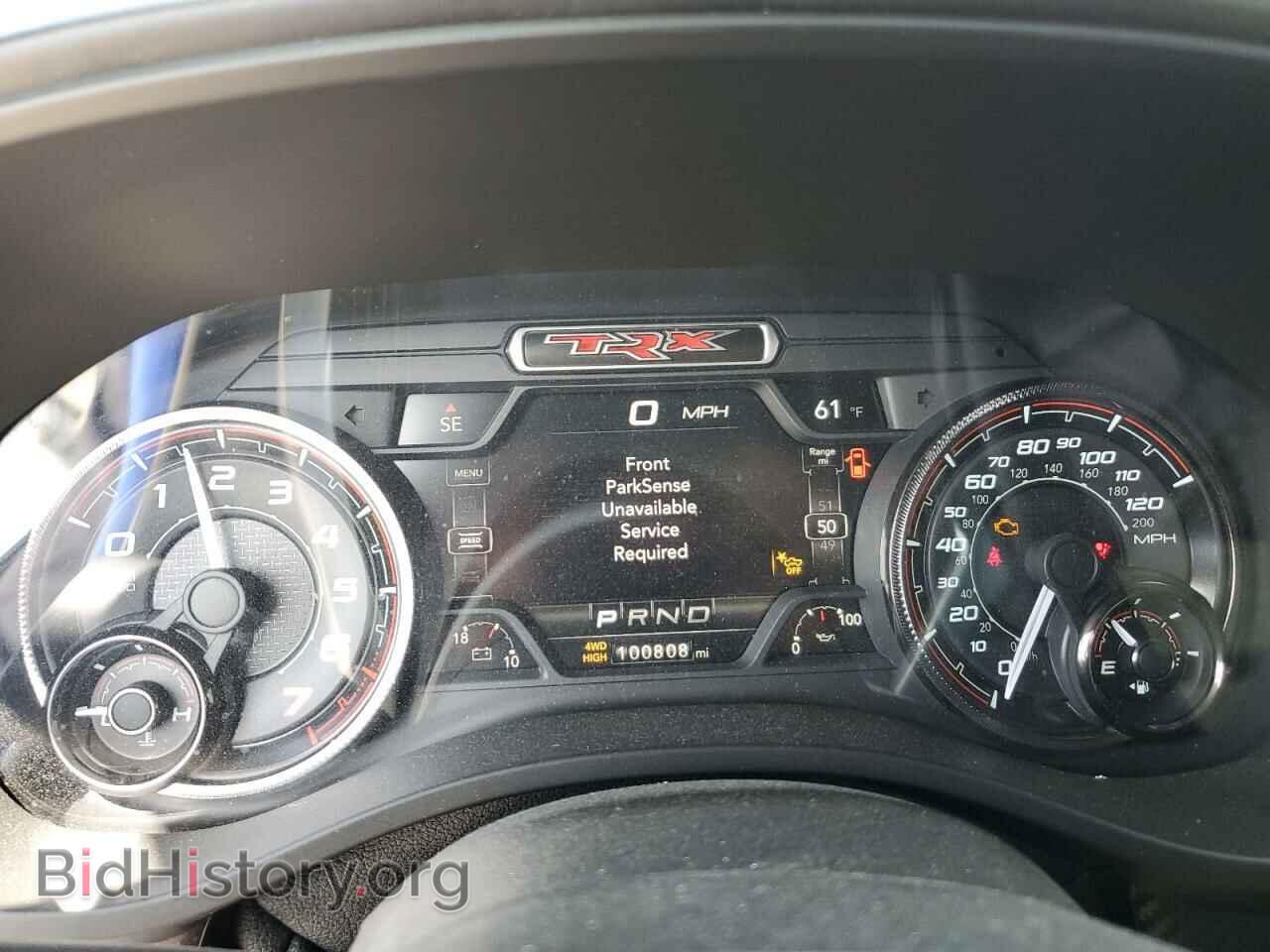 2021 RAM 1500 - VIN: 1C6SRFU97MN763255 - Photo 9