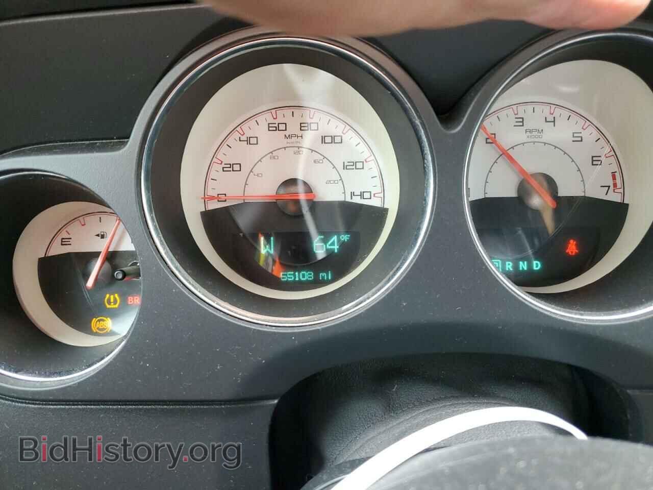 2014 DODGE CHALLENGER - VIN: 2C3CDYAG9EH249853 - Фото 9