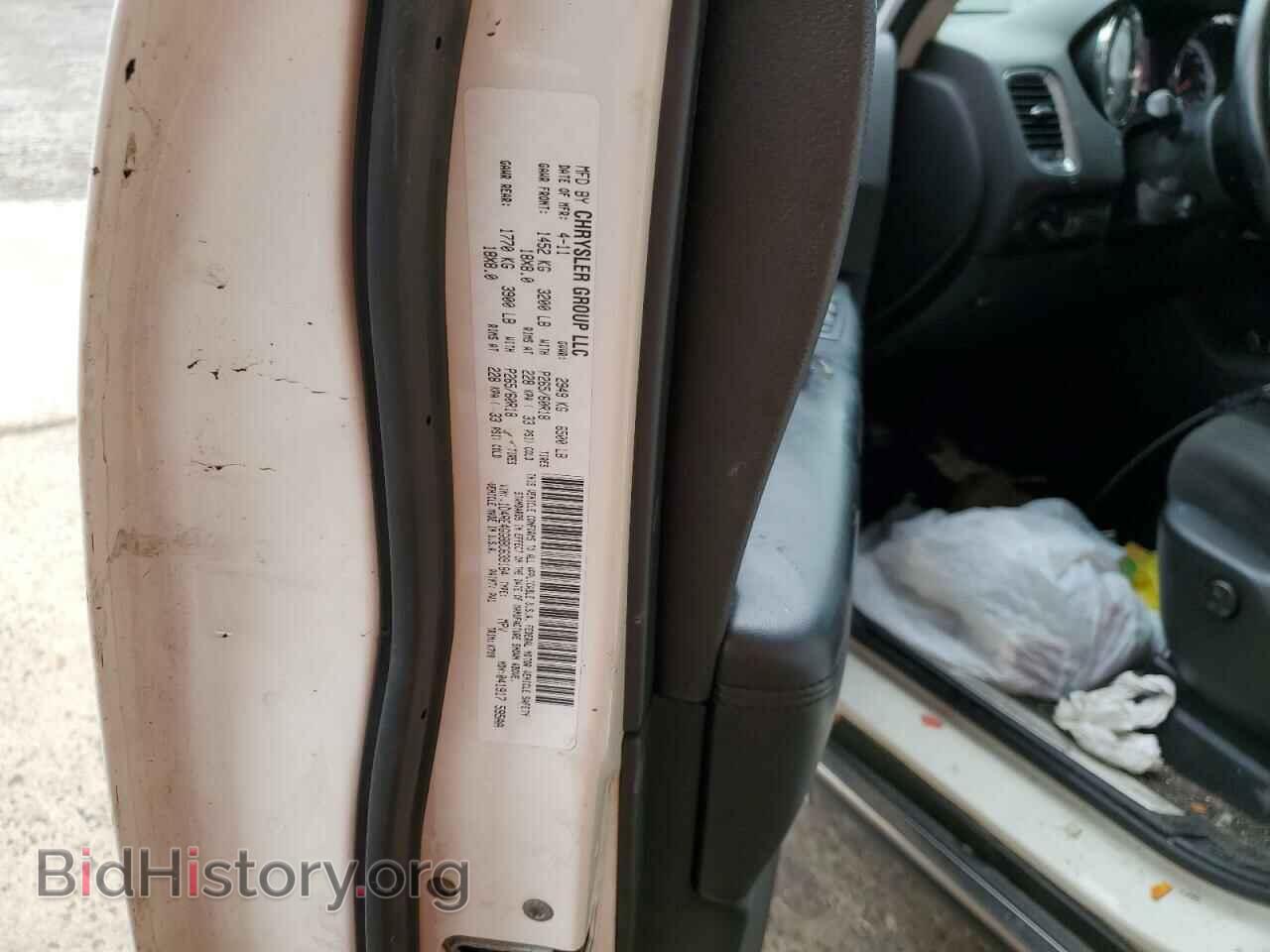2011 DODGE DURANGO - VIN: 1D4RE4GG8BC639184 - Фото 10