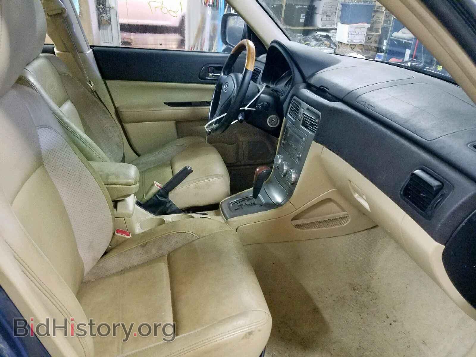 2007 SUBARU FORESTER - VIN: JF1SG67657H705069 - Фото 5