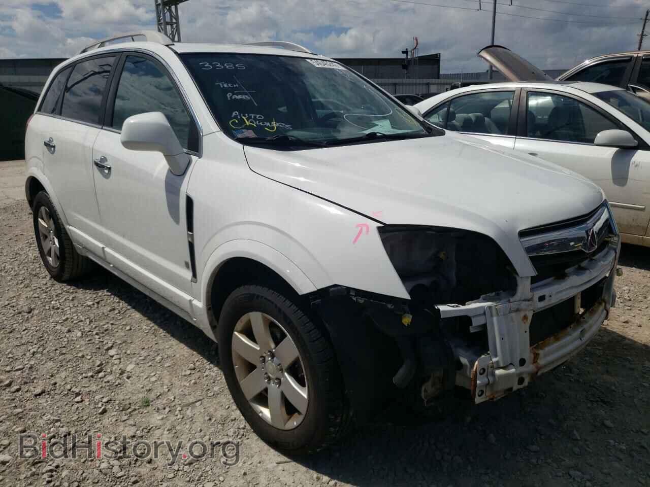 Photo 3GSCL53768S688198 - SATURN VUE 2008