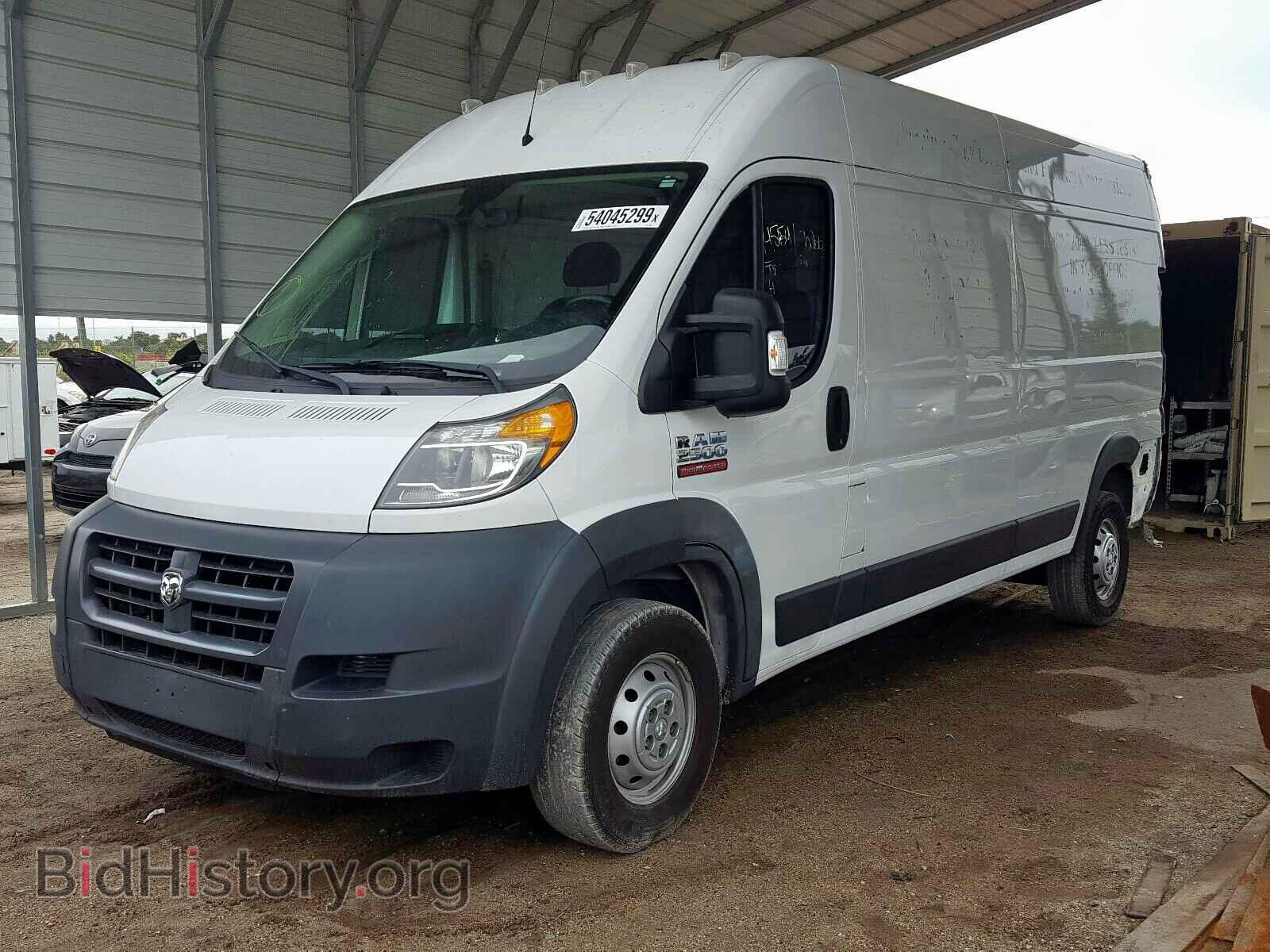 2017 RAM PROMASTER - VIN: 3C6TRVDG2HE524543 - Фото 2