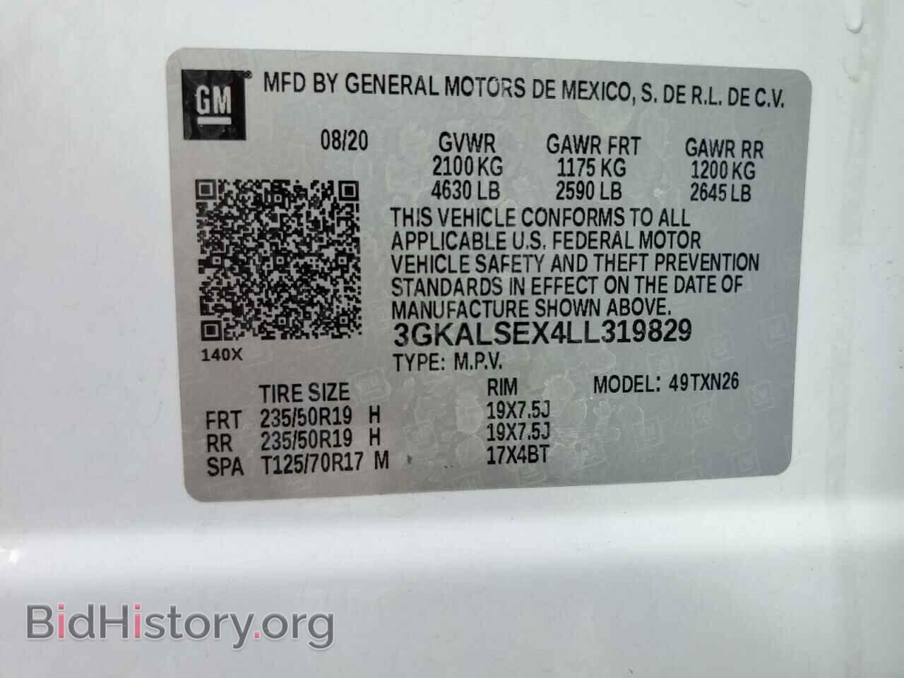 2020 GMC TERRAIN - VIN: 3GKALSEX4LL319829 - Photo 13